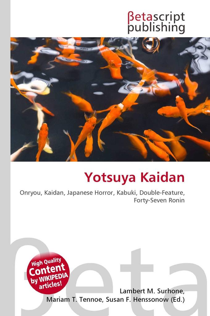 Yotsuya Kaidan