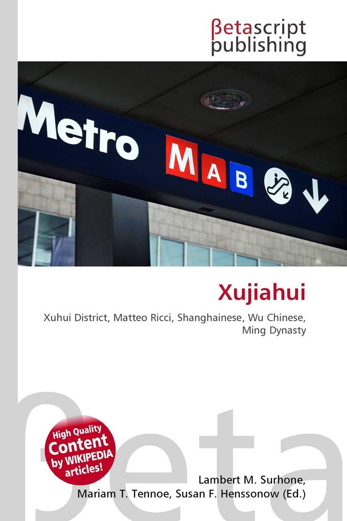 Xujiahui