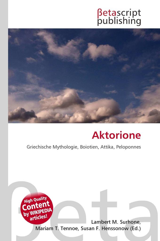 Aktorione