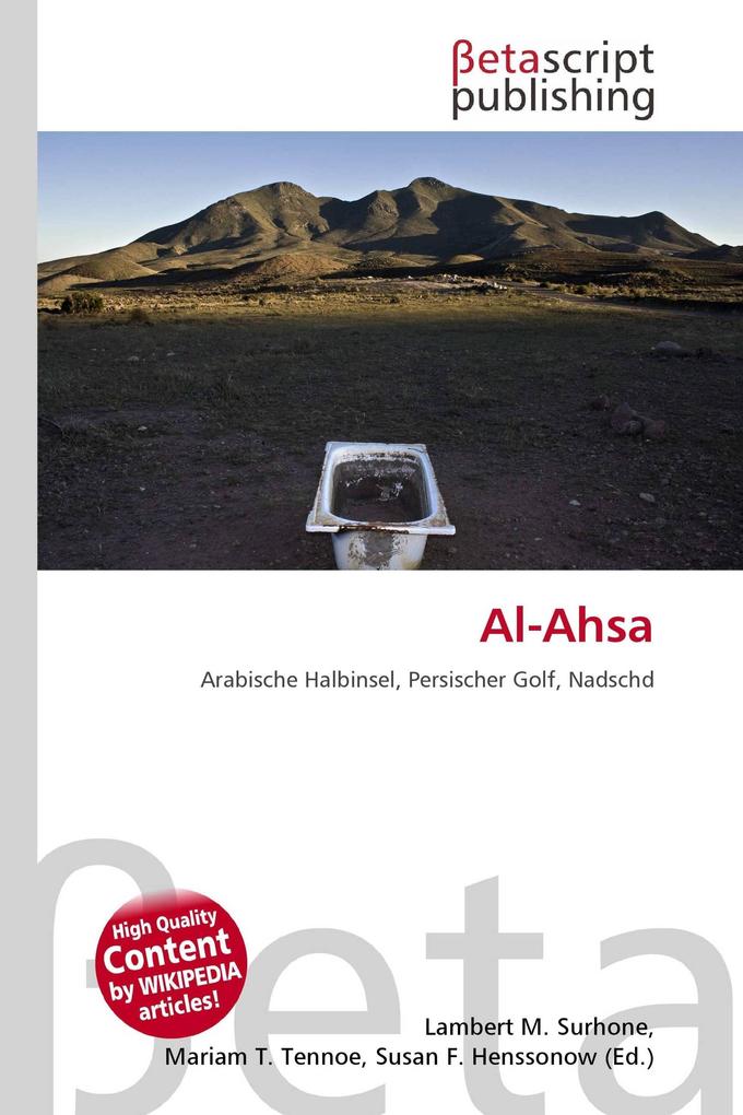Al-Ahsa