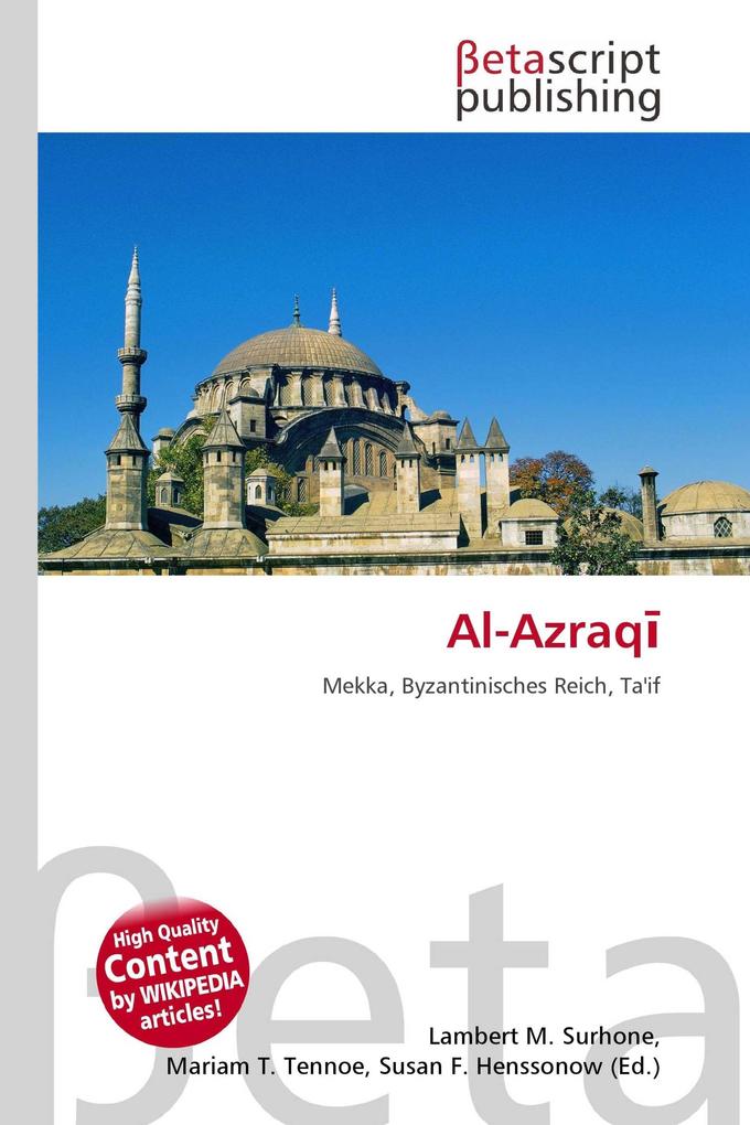 Al-Azraq