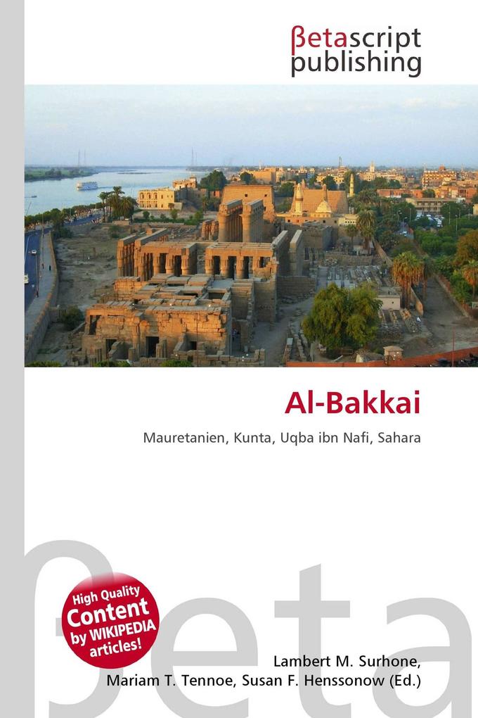 Al-Bakkai