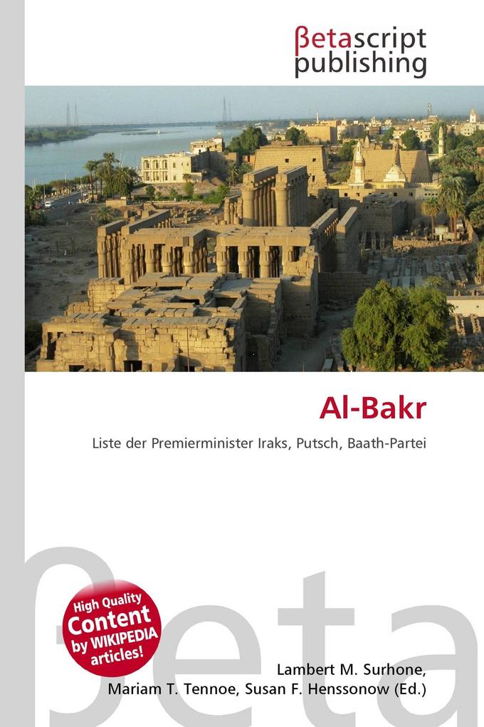 Al-Bakr