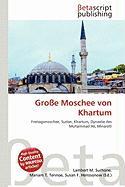 Große Moschee von Khartum