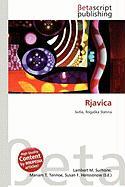 Rjavica