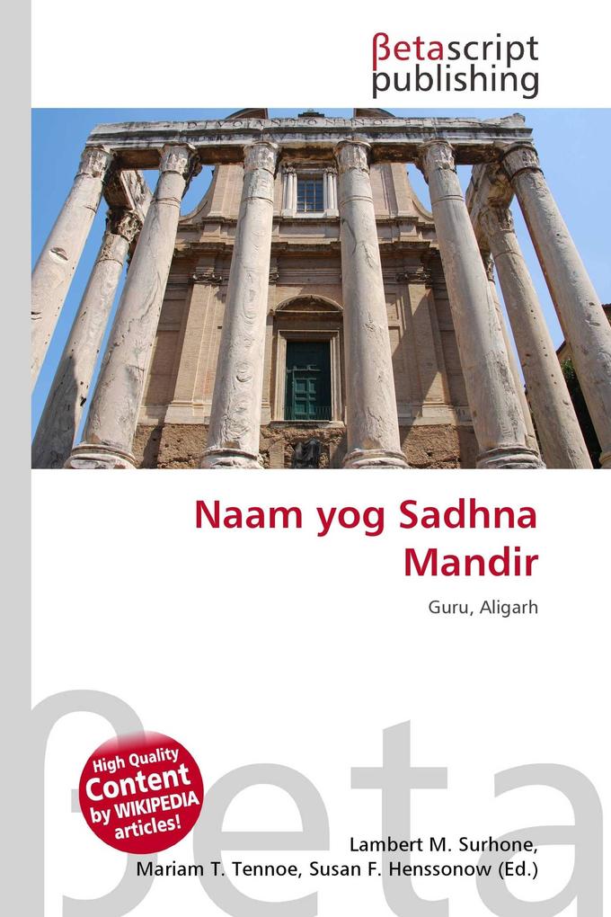 Naam yog Sadhna Mandir