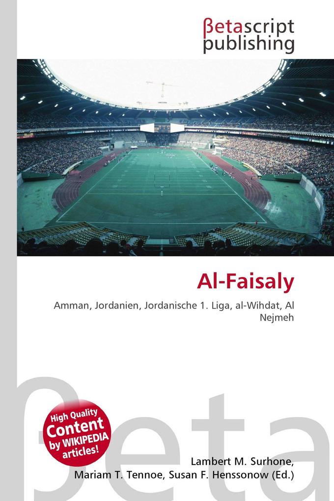 Al-Faisaly