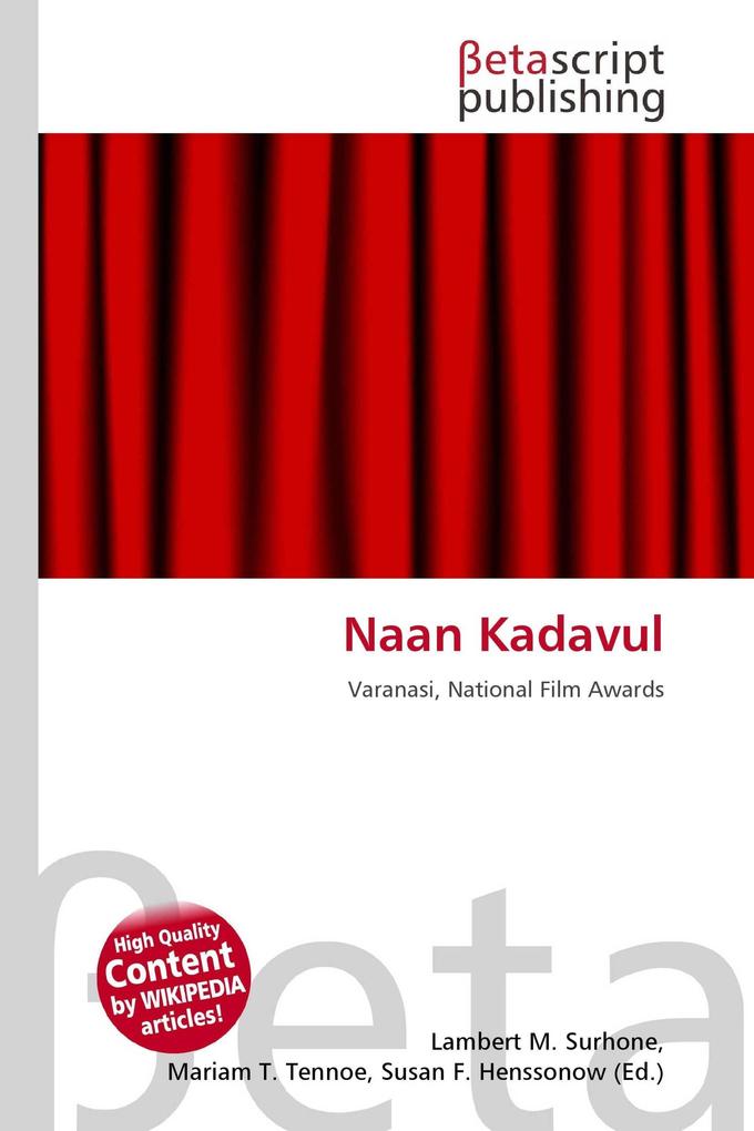 Naan Kadavul