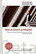 Abd al-Ghan al-Maqdis