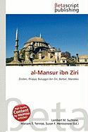 al-Mansur ibn Ziri