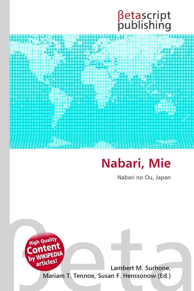Nabari Mie