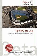 Pan Wu-Hsiung