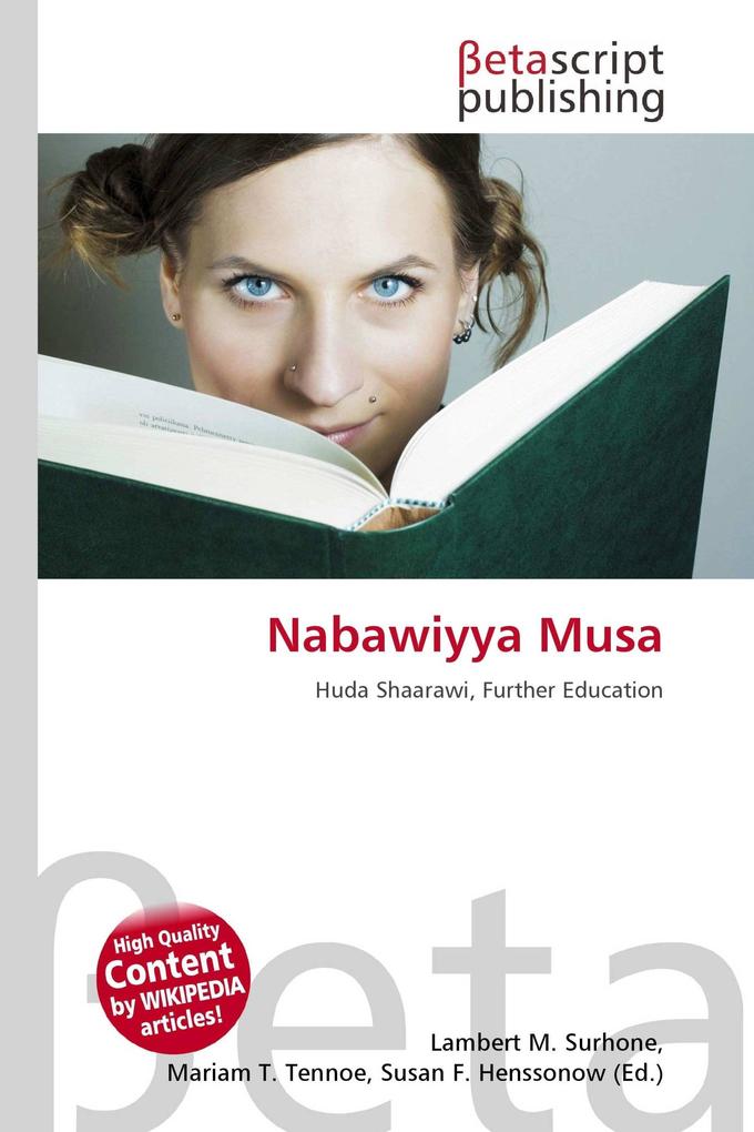 Nabawiyya Musa