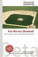 Pan Wei-lun (Baseball)