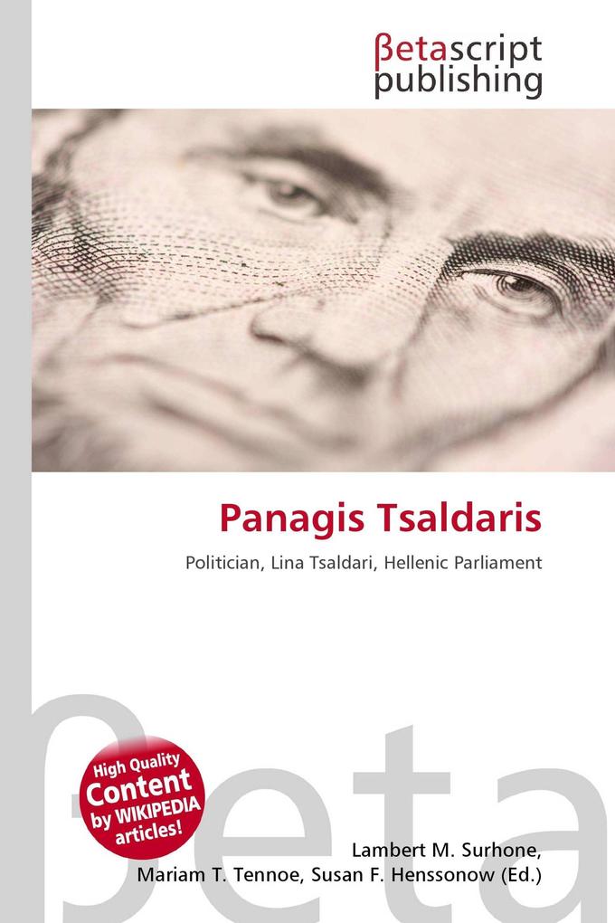 Panagis Tsaldaris
