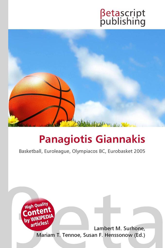 Panagiotis Giannakis