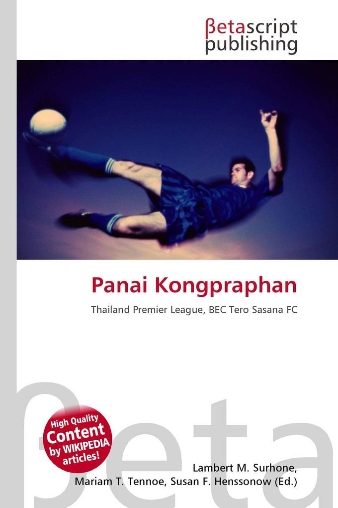 Panai Kongpraphan