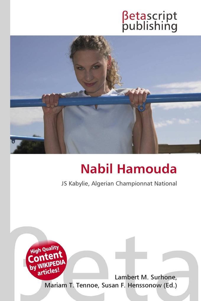Nabil Hamouda