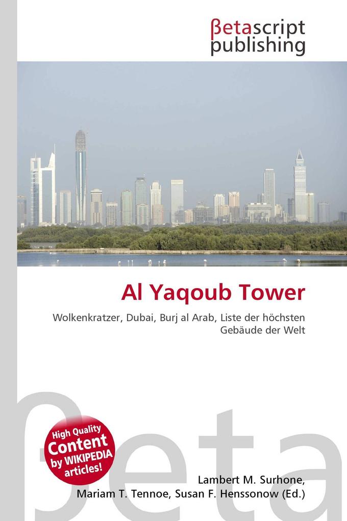 Al Yaqoub Tower