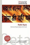 Nabi Ilyas