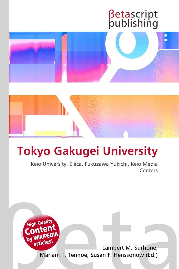 Tokyo Gakugei University