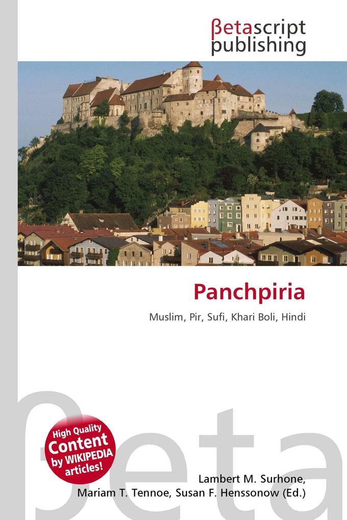 Panchpiria