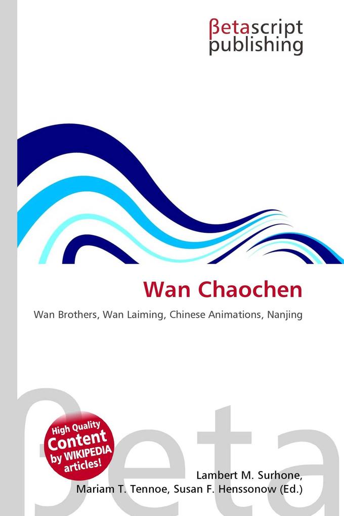 Wan Chaochen