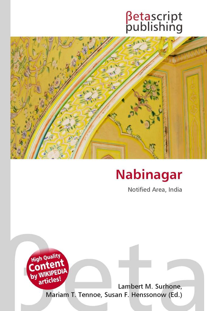 Nabinagar