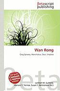 Wan Rong