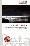 Prayudh Payutto