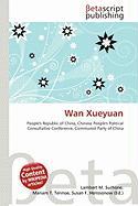 Wan Xueyuan