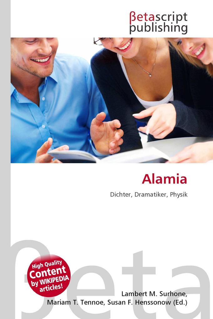 Alamia