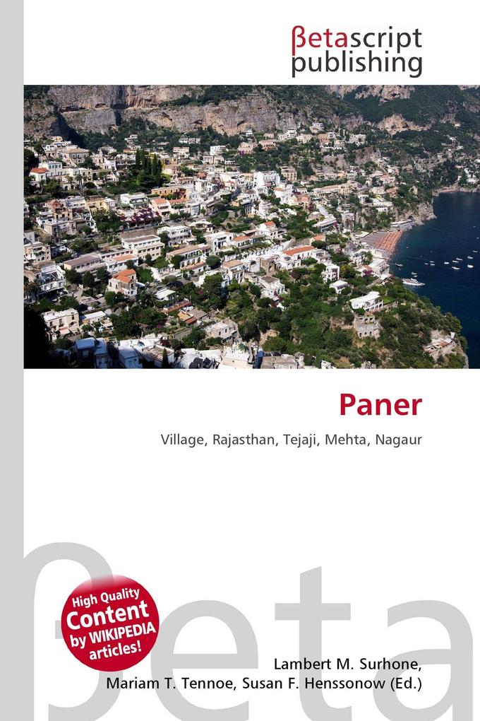 Paner