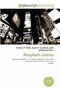 Kingdom Centre