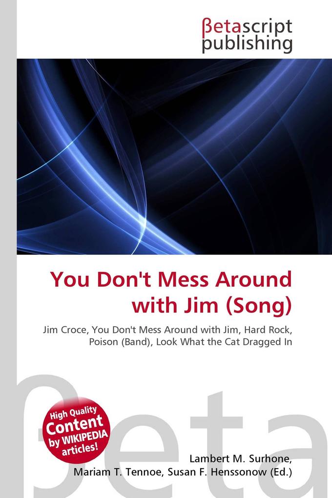 You Don't Mess Around with Jim (Song)