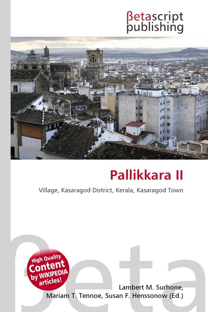 Pallikkara II