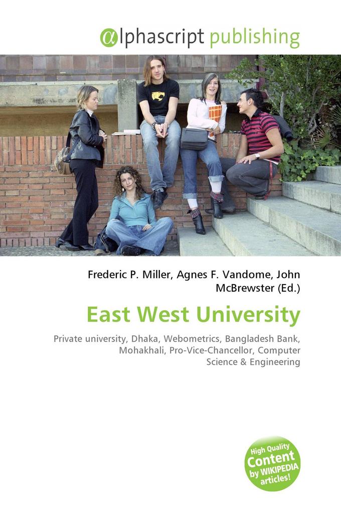 East West University