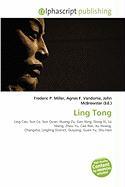 Ling Tong