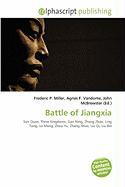 Battle of Jiangxia