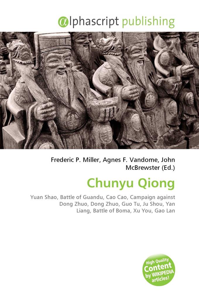 Chunyu Qiong