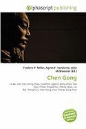 Chen Gong