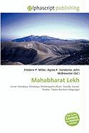 Mahabharat Lekh