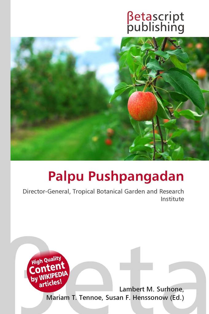 Palpu Pushpangadan