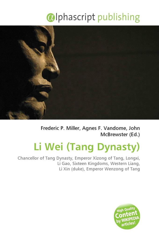 Li Wei (Tang Dynasty)