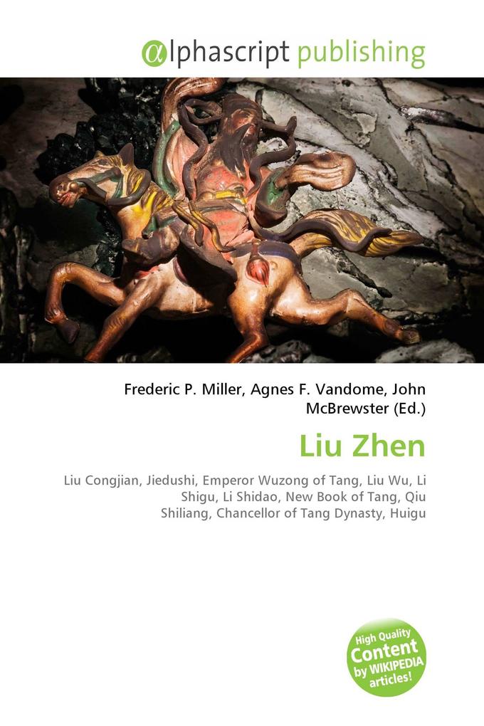 Liu Zhen