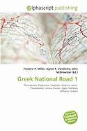 Greek National Road 1