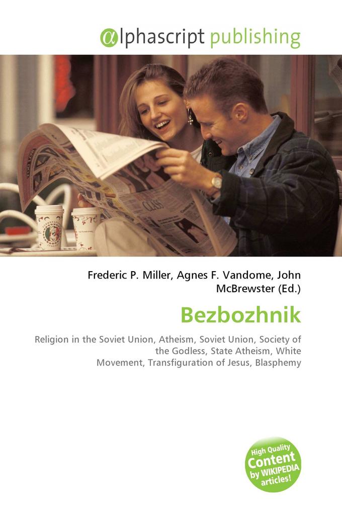 Bezbozhnik
