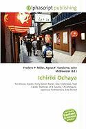 Ichiriki Ochaya