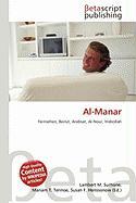 Al-Manar