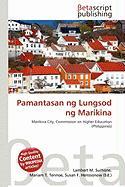 Pamantasan ng Lungsod ng Marikina